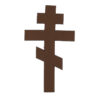 EAST ORTH. CROSS - Image 2