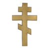 EAST ORTH. CROSS